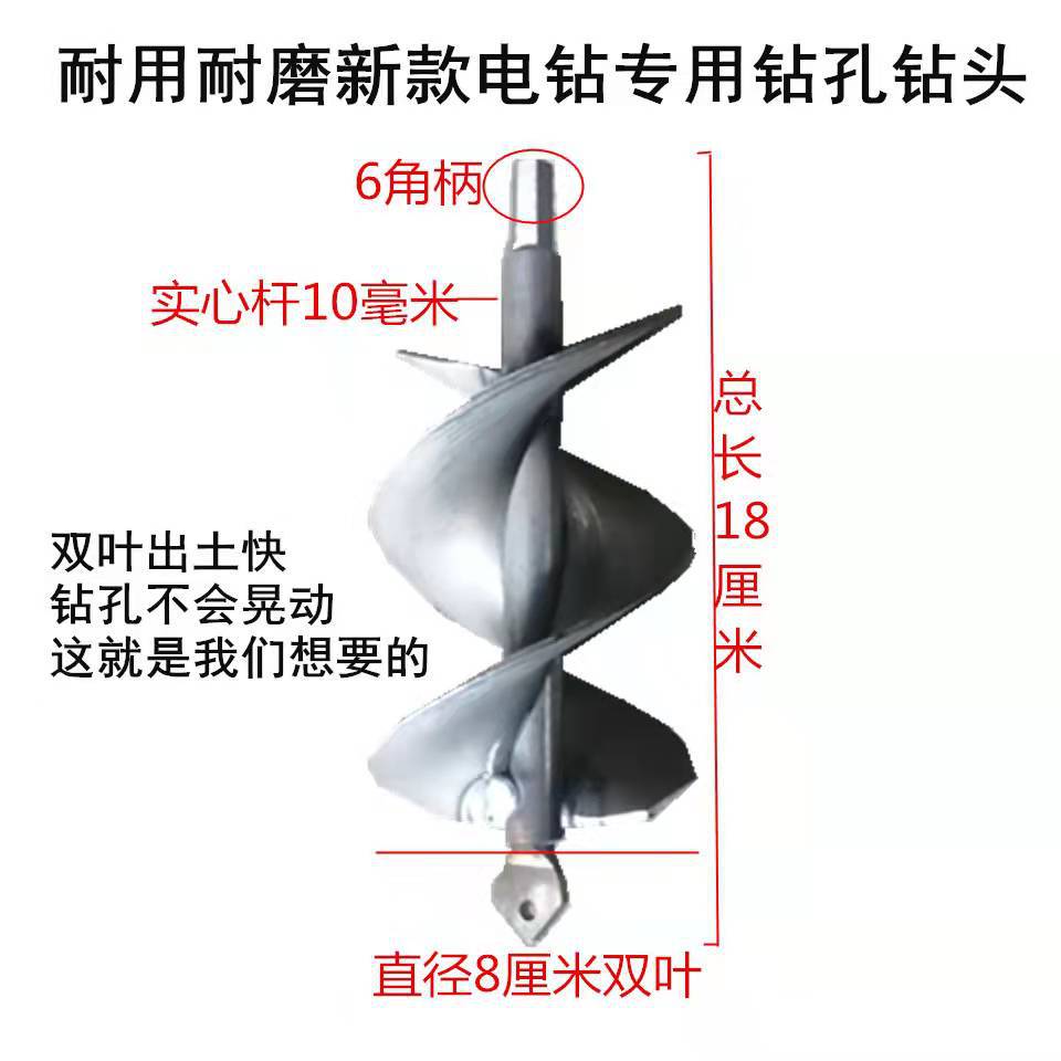 微信图片_20220318222030