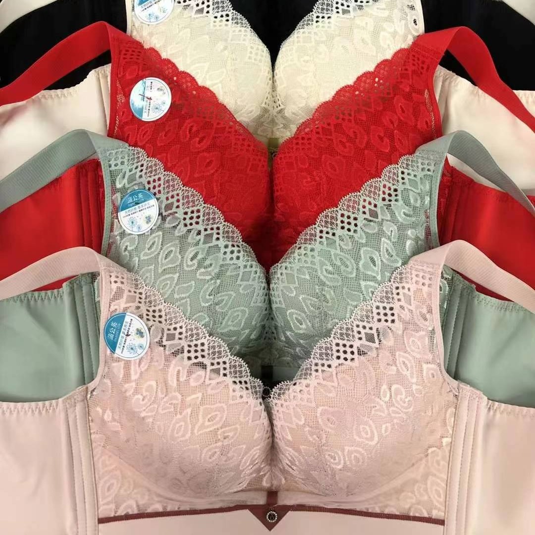 Nuevo sujetador de alta calidad de moda de encaje jacquard transpirable y cómodo ajuste lateral de pecho de botón múltiple ropa interior mujer