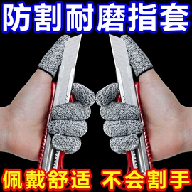 清洁球/刷;厨房小工具;衣钩/挂钩