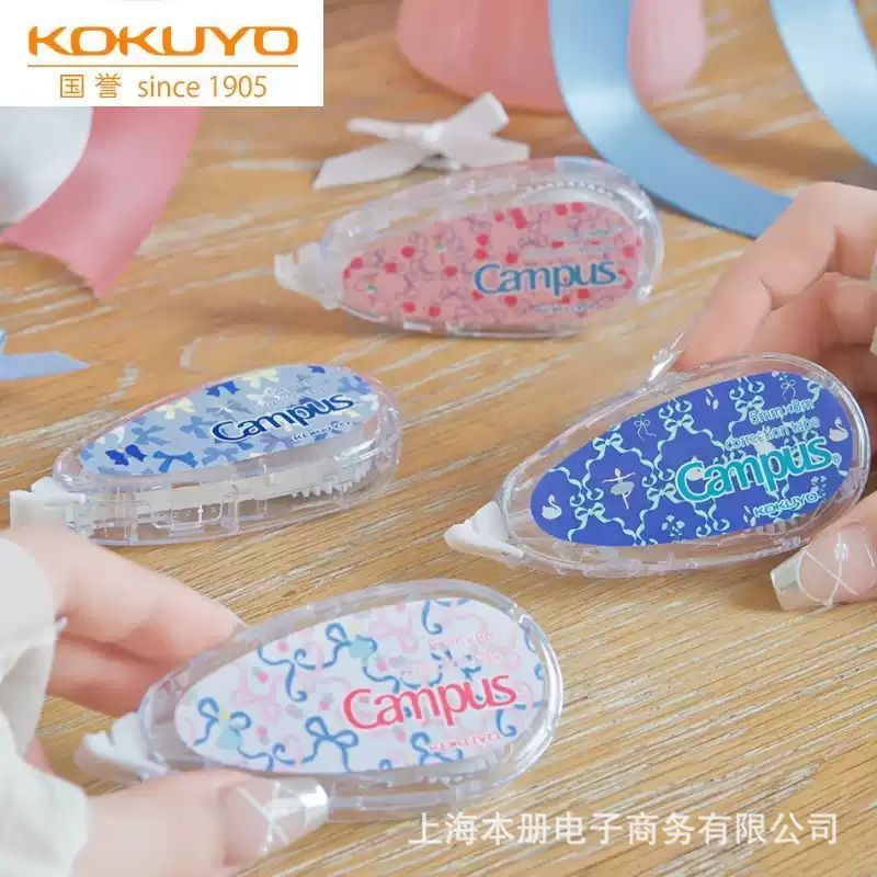 Kok国誉加藤木campusソフトコイルノートは学生のシンプルなスパイラルデザインの手帳を厚くします。|undefined