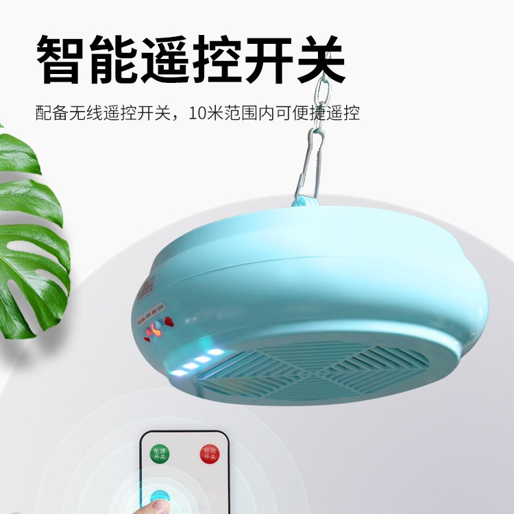 Lámpara de calentador de cría extra grande lámpara de preservación de calor calentador de cochinillo de pollo mascota calentador de control remoto inteligente pequeño