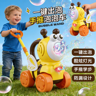�¿��۷����ݙC��ͯ����ֳ�����܇ȫ�ԄӴ����݌W��������l