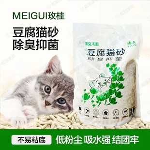 õ�𶹸�؈ɰõ��ζԭζ�����͉m�Y�F�o����������ɰ؈ɳ4��