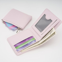 简约零钱包时尚轻奢小巧荔枝纹软皮顺滑多功能可拆卸短款钱包女