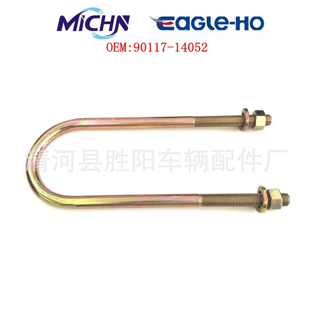 Применимо к фабрике Toyota Landland Cooluze U-Bolt LAND CRUISER 90117-14052