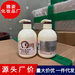 ����ţ�����w�鱣���̝��������aˮ�ﶬ���w¶500mlһ���Q���M��