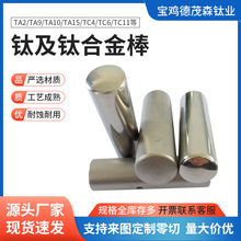 ���u���S�F؛�͸�⁺Ͻ���ĺ��d�TA1�A�����ITA2���Ŀɰ���ӹ�