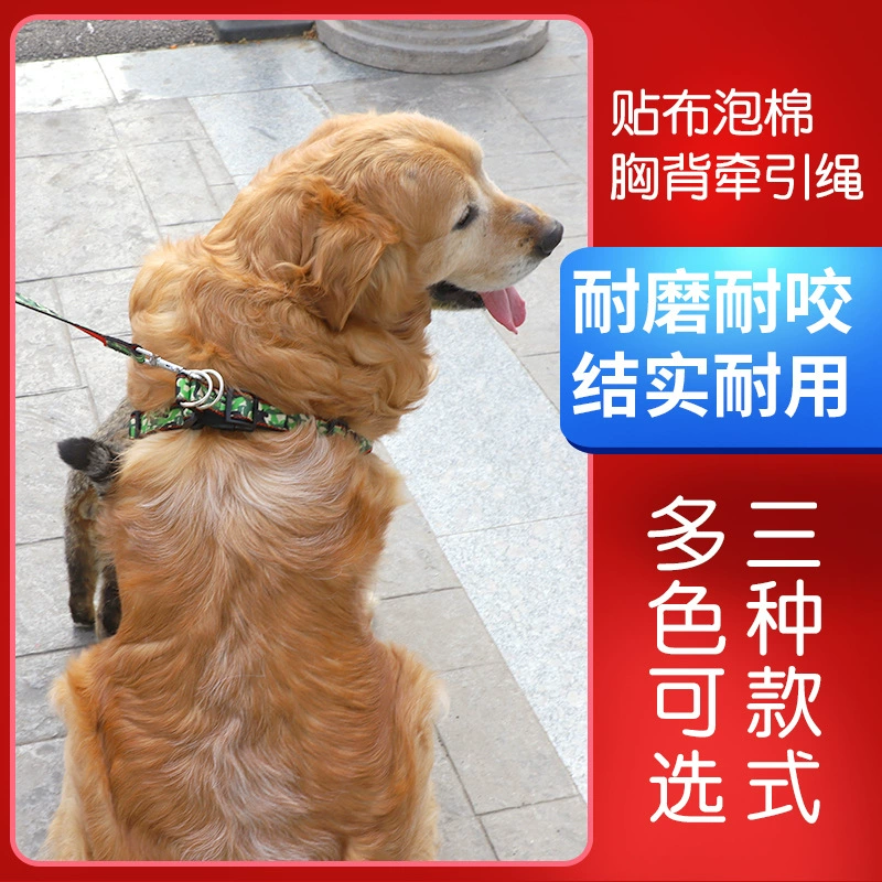 Товары для домашних животных Ткань для собак Ткань для собак Взрывостойкий и износостойкий