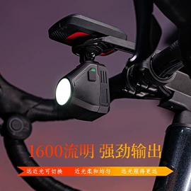 自行车灯;车铃;充气泵