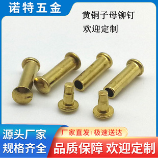 �|ݸ�TᔏS�ҹ���Rohs�h�����ù�ĸ�T�H65�S�~��ײ��ĸ�
