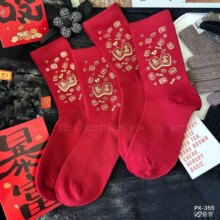 Xinxi����25�ﶬ�}�Q�m������t�mŮ�m���l �����C����Ů�m��