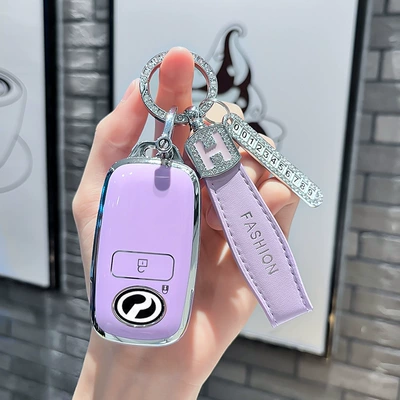 Cover Shell for Men and Women — Car key bag - beilu-model-b-smart-2-button-single-shell-purple-purple-h-leather-rope-diamond-buckle-silver-number-plate