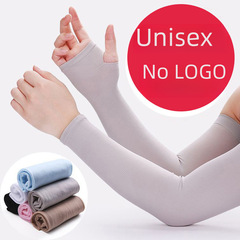 Women's and Men's UV Sun Protection Sleeve Socks, Long Sleeve UV Sunscreen Arm Sleeves, Thin Ice Silk Arm Guards for Summer