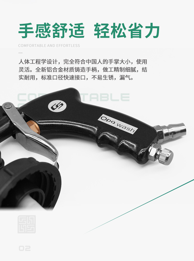 Foam Gun Air Pressure Pa Water Gun Head Pre-Wash Liquid Car Wash Wax Water Spray Bottle High-Pressure Pneumatic Car Special Spray Gun Artifact