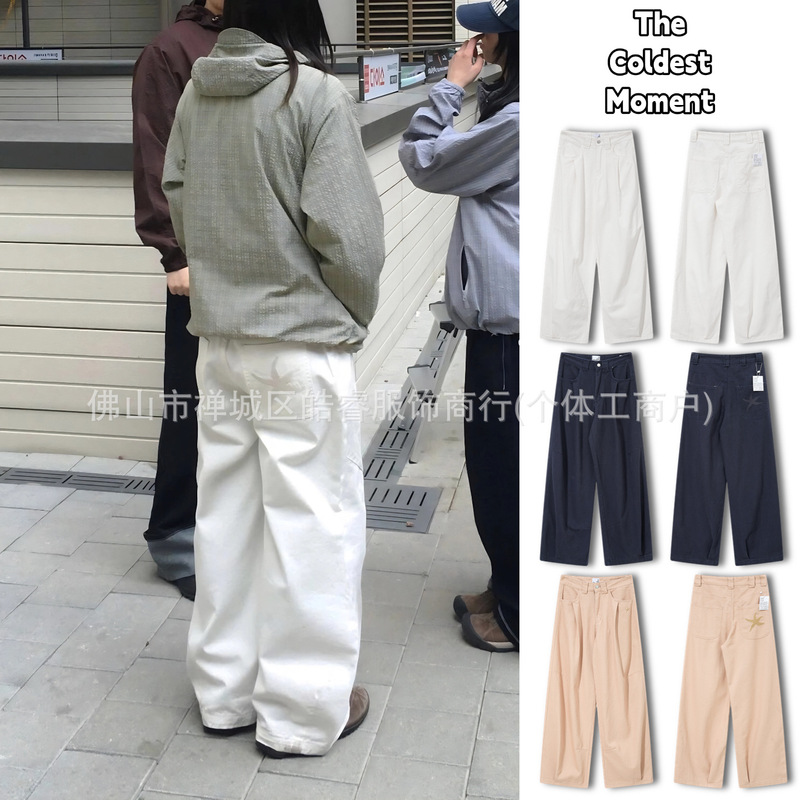 In-Stock Korean the Coldest Moment Starfish Embroidered Jeans Tcm Straight Wide-Leg Pants for Women and Couples