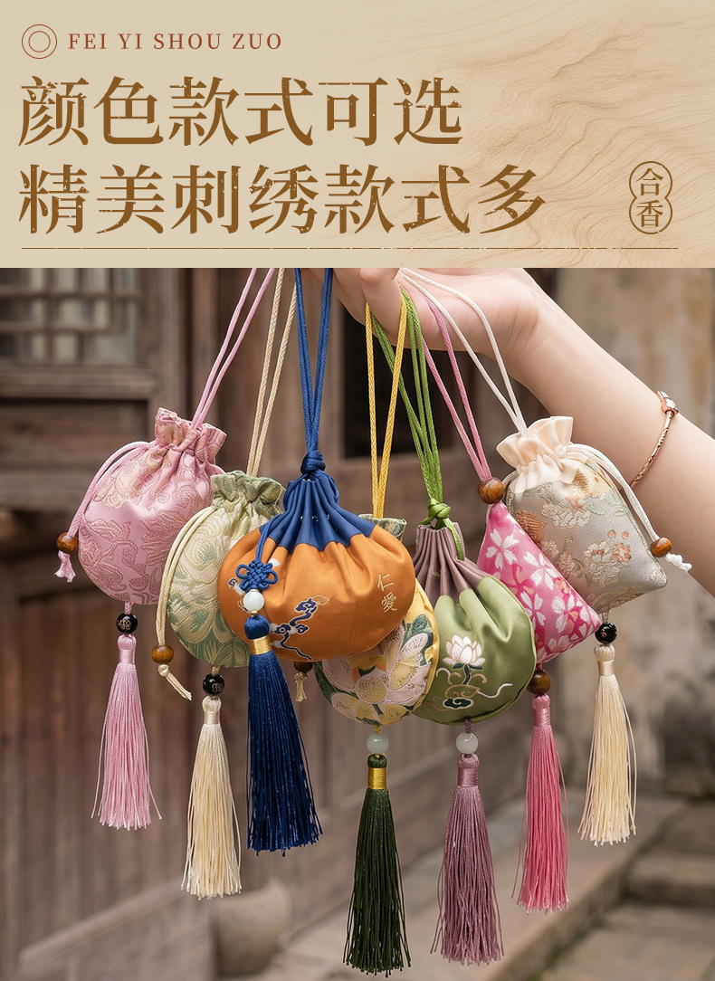 Herbal Sachet Aromatic Bag Mugwort Lemongrass Fragrance 80g Refreshing Hanging Pouch quality and texture
