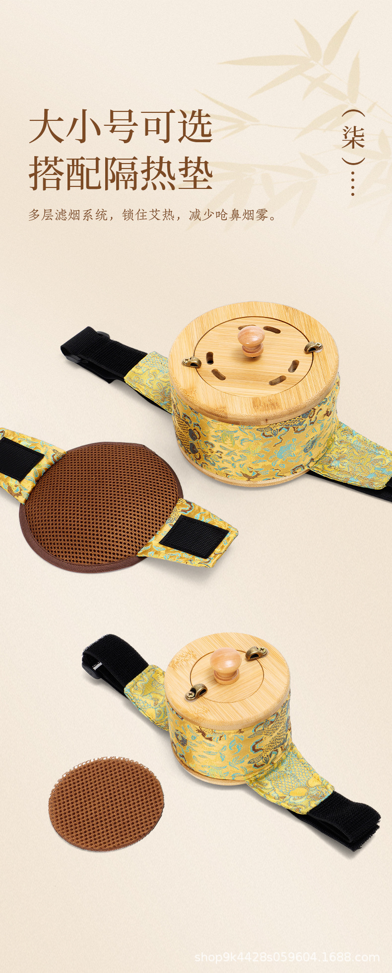 Moxibustion Box Bamboo Moxa Burner Portable Warm Therapy Device for Home Waist Neck Care specifications