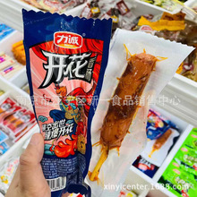 \_c _c ըըc  һͰ40g*20