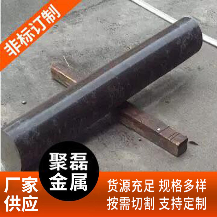 不锈钢光圆不锈钢光亮棒304316L不锈钢圆钢优良不锈钢圆棒