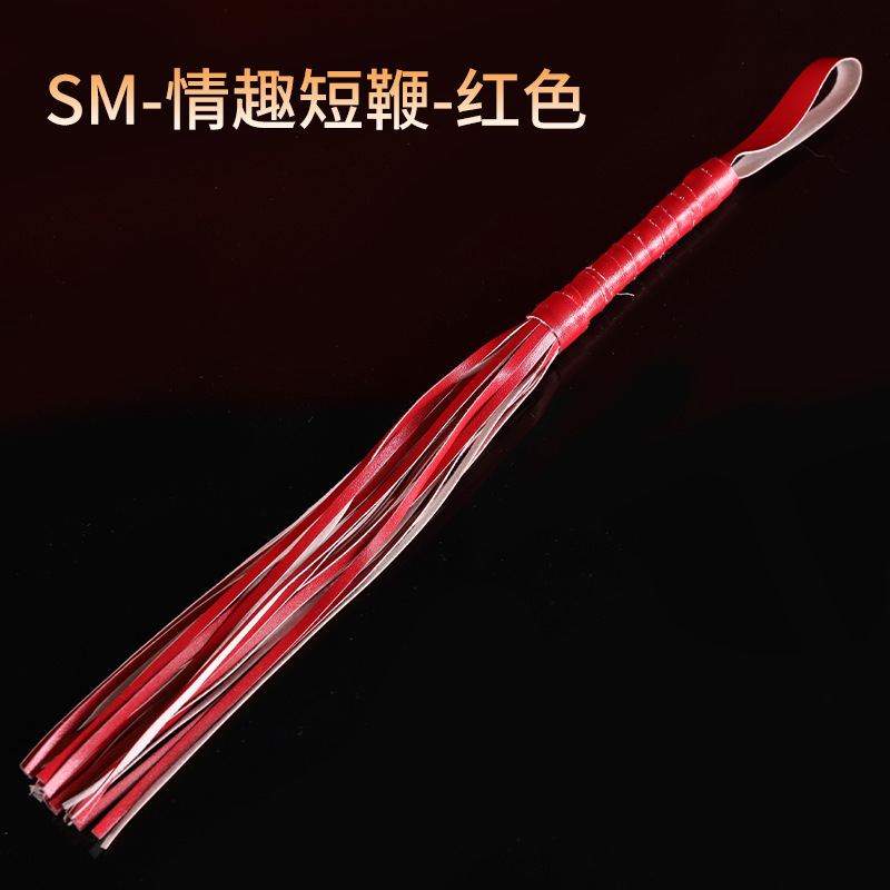 PU Leather Short Whip for Couples, Pink Flirting Aid, Adult Sensory Play Accessory — detail image 3