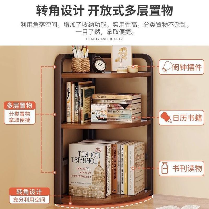 Desktop Storage Rack, Small Corner Bookshelf, Desk Writing Table, Triangular Storage Rack, Wall-Mounted Corner Organizer Desktop Storage Rack, Small Corner Bookshelf, Desk Writing Table, Triangular Storage Rack, Wall-Mounted Corner Organizer