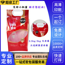 ������߅����b��5kg����״��r��С���������ϴ��װ��b��