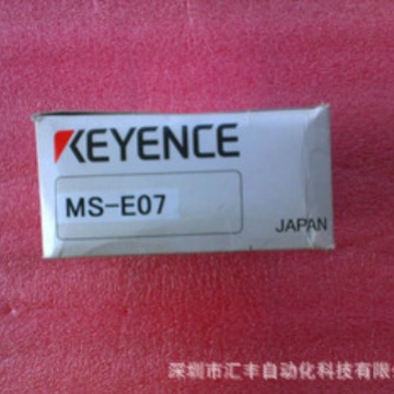 KEYENCE基恩士原装电源  MS-E07