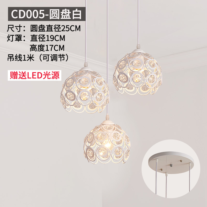 Araña de comedor, barra de bar simple moderna de tres cabezas, mesa de comedor creativa, dormitorio, personalidad, sala de estar, comedor, iluminación nórdica atmosférica