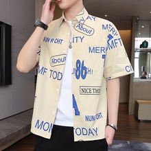 韩版潮流男士高级感短袖衬衫半袖2023年夏季新款字母印花衬衣男潮