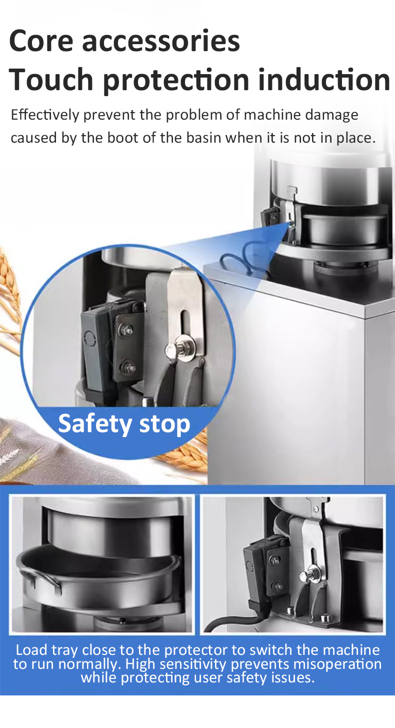 BM-36电动分块机_03