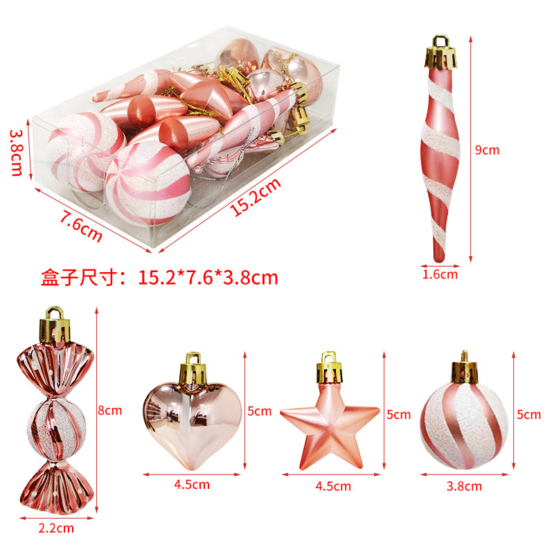 国境を越えた新しいクリスマス装飾ギフトボックスセットには、クリスマスツリーのプレゼントアクセサリーパーティー用品がたくさんあります|undefined