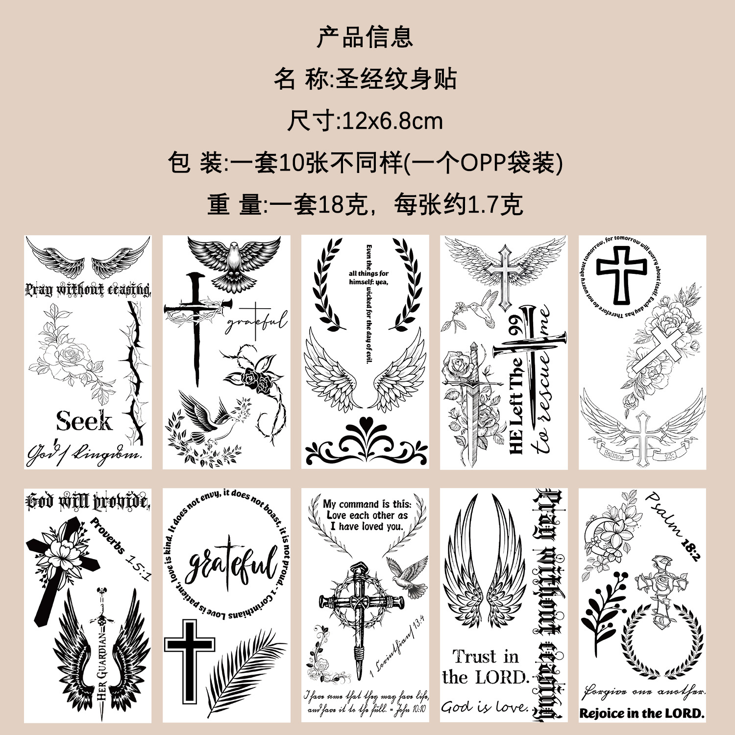 Micro-tinta muchos 10 pegatinas de tatuaje transfronterizas niños dibujos animados brazos cara impermeable fiesta pegatinas de regalo al por mayor