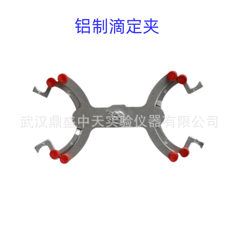 QQ图片20230531180251