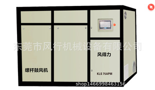 �ݗU���L�C 10-17�������L�C ʡ�׃�l�ݗU���L�C22KW