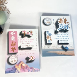 相册;活页本;其他簿本册
