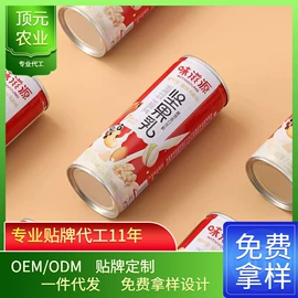 其他软饮料;含乳饮料;果蔬汁