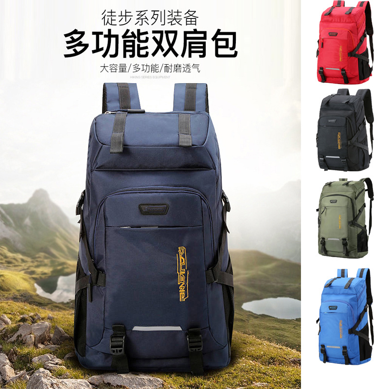 Mochila de gran capacidad de 60-80 litros, mochila de ciclismo de viaje, equipaje deportivo de ocio, bolsa de montañismo, mochila deportiva