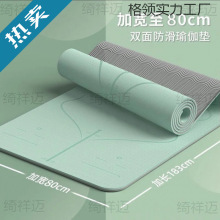 I٤|ץحhopW҃΢覽|