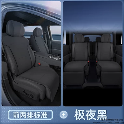 Modelə uyğun (Original) oturacaq örtükləri | all seasons, Lynk & Co 900 - lynk-co-900-midnight-black-front-two-rows-four-seats-breathable-and-wear-resistant-no-specifications