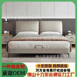 布艺沙发;皮艺沙发;大理石