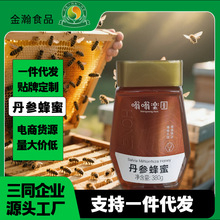 ���˘��@380g����������Ȼ���쵤����Դ���l�����F؛