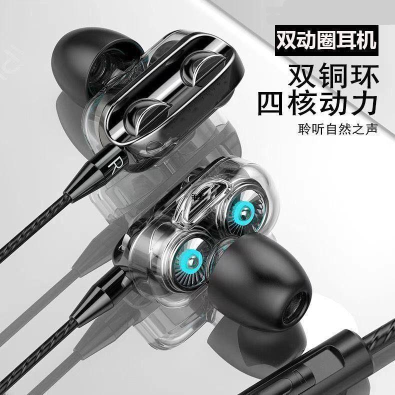 ヘッドフォン、有線ヘッドフォン、高品質、音楽鑑賞、ゲーム、eスポーツ、耐久性、耐久性、コンピュータ、インイヤー、カラオケ、ノイズ防止|undefined