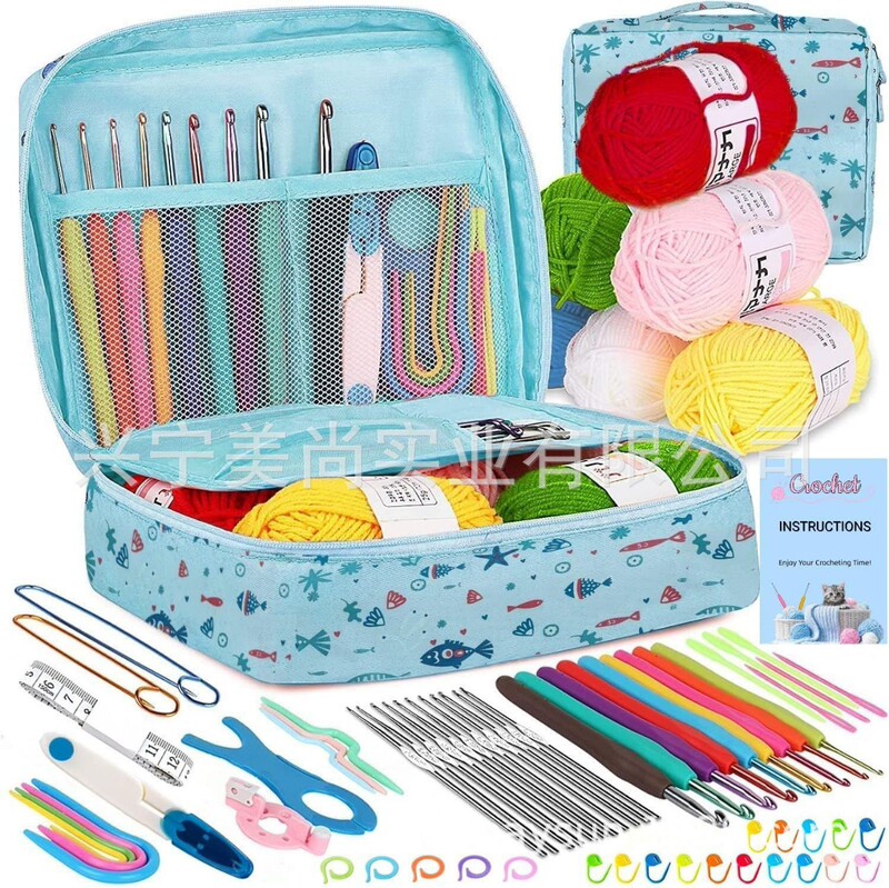 68 piece crochet suit set for beginners with 6 color crochet yarn and crochet accessories hook set 68 piece crochet suit set for beginners with 6 color crochet yarn and crochet accessories hook set