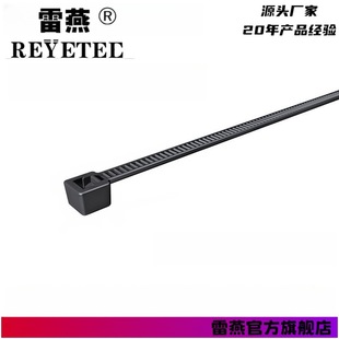 Hellermanntyton Cable Fixing Tie 111-01486 |   T80I-Pad66W