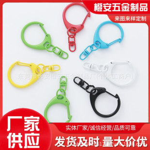�F؛�����C��+�а˲�ɫD�ֿ�diy�ֹ��������D8�ֿ۲�ɫ耳׿�