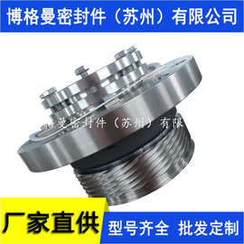 H75/155-ES180机械密封冷凝泵机械密封C780II-3机械密封量大价优