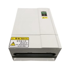 厂家直供60KW380V联轴器热拆装/电磁加热器 /覆膜机加热/电磁加热