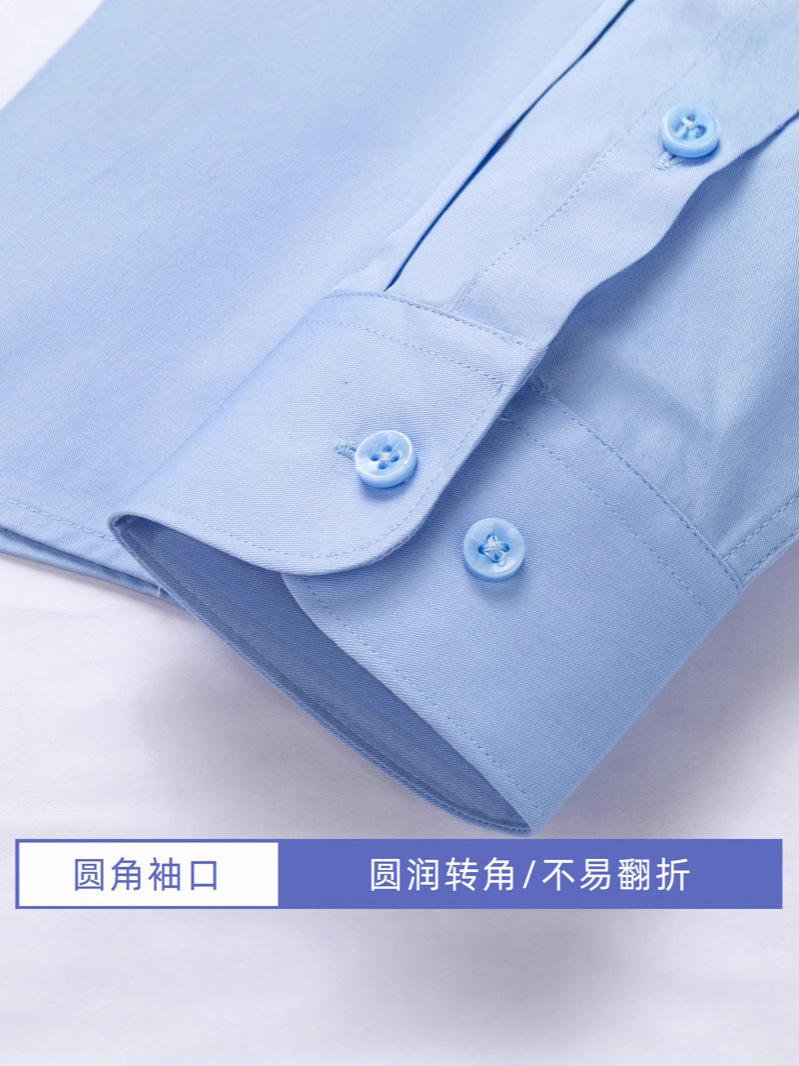 LOGO personalizado 60 algodón CVC amoniaco líquido camisa sin bordes hombre ropa de negocios inmobiliaria bancaria camisa de ropa de trabajo
