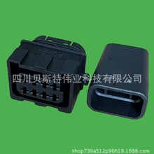 H02.008.1165/ABS������ϵ�y/��܇�Դ/�Ӳ���/ؐ˹��/BEST