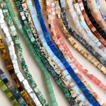 �羳����4&times;4MM��Ȼʯ��觻���ʯɢ�鷽�K����diy�Ʒ������Ʒ